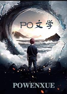 少年纵马走八方是什么诗