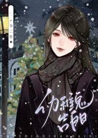 幼稚和幼稚鬼的区别