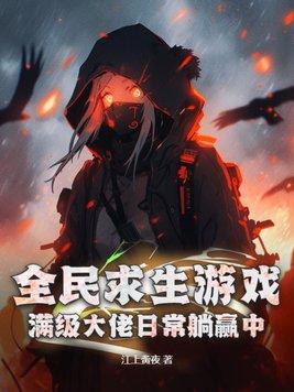开局百倍修炼速度