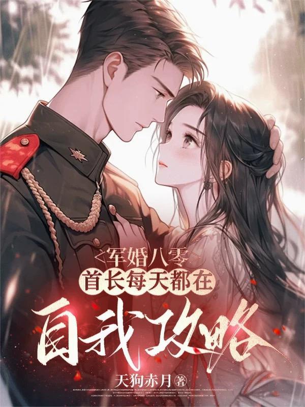 有点甜