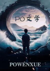 超级系统无限兑换变强一万倍