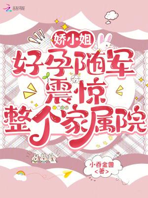 oppo手机怎么关闭软件通知声音