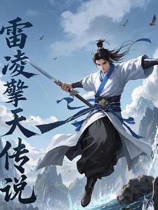 雷凌双擎天窗尺寸