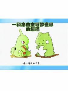闪光基拉祈怎么获得